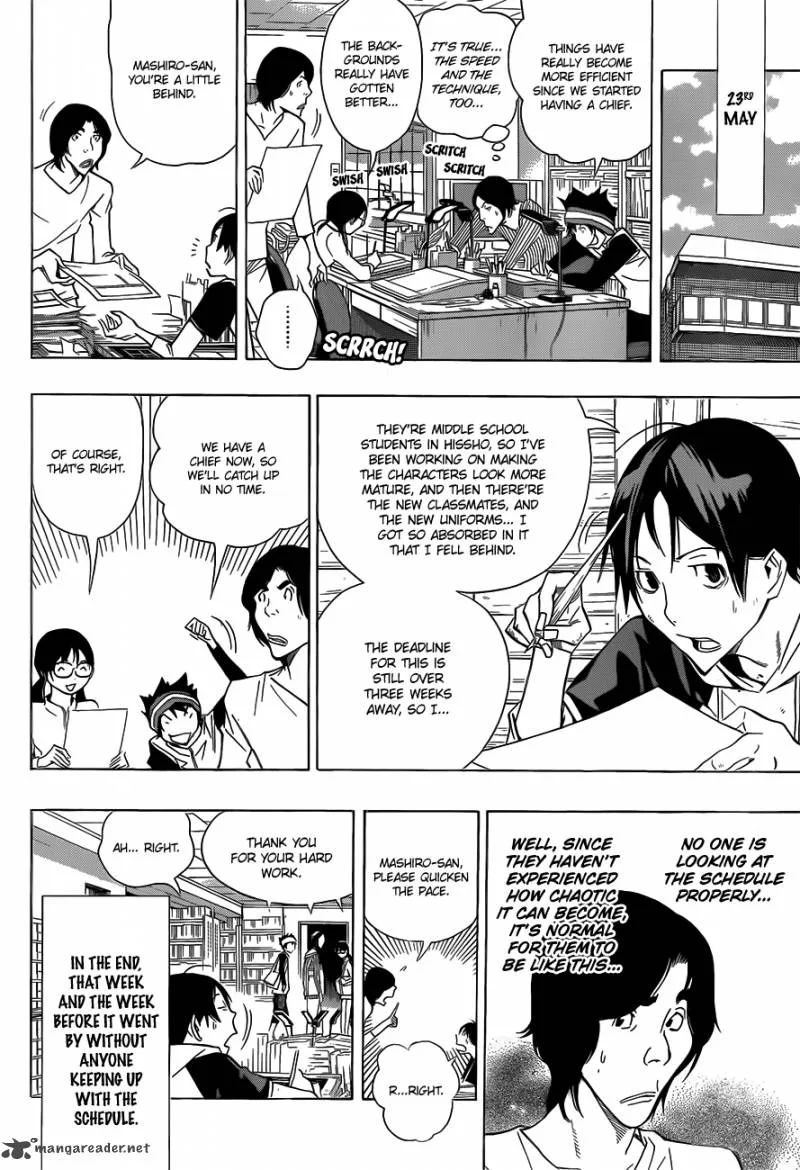 Bakuman Chapter 156 page 9