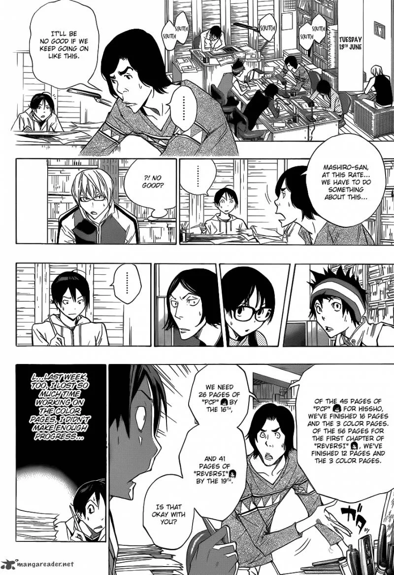 Bakuman Chapter 156 page 11