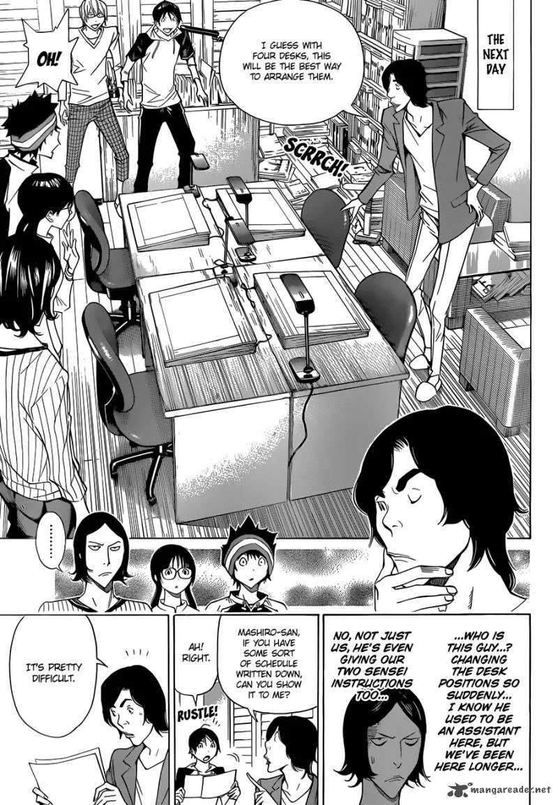 Bakuman Chapter 156 page 4