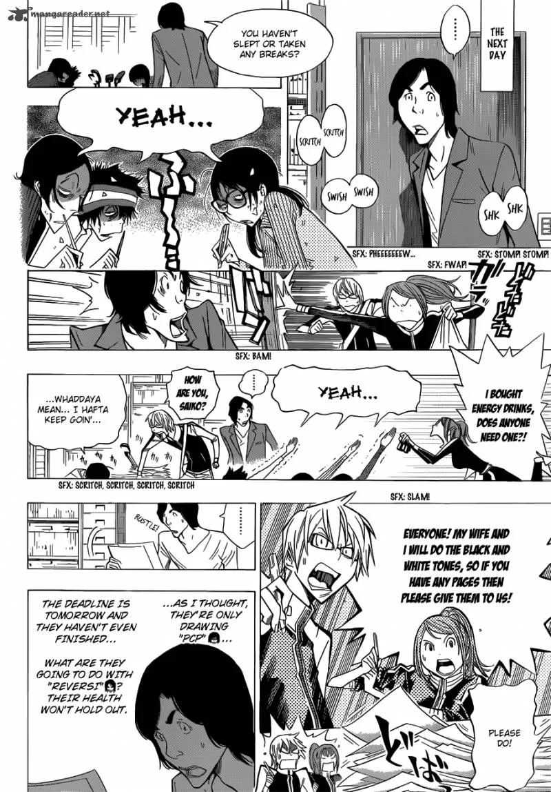 Bakuman Chapter 156 page 15
