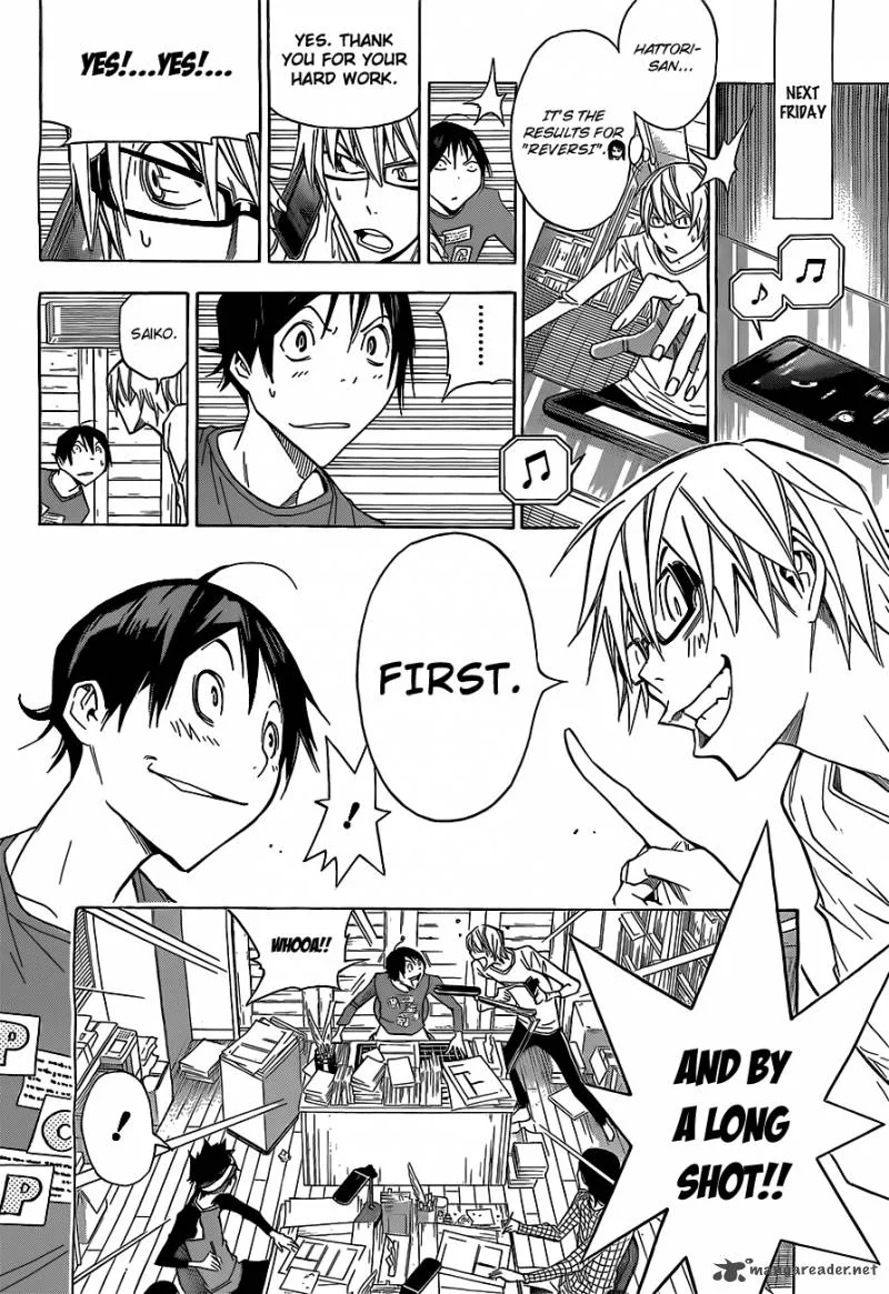 Bakuman Chapter 157 page 9
