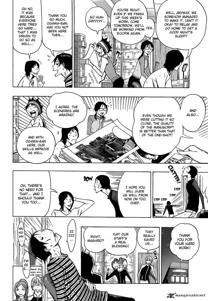 Bakuman Chapter 157 page 3