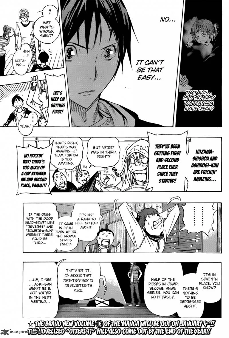 Bakuman Chapter 157 page 14
