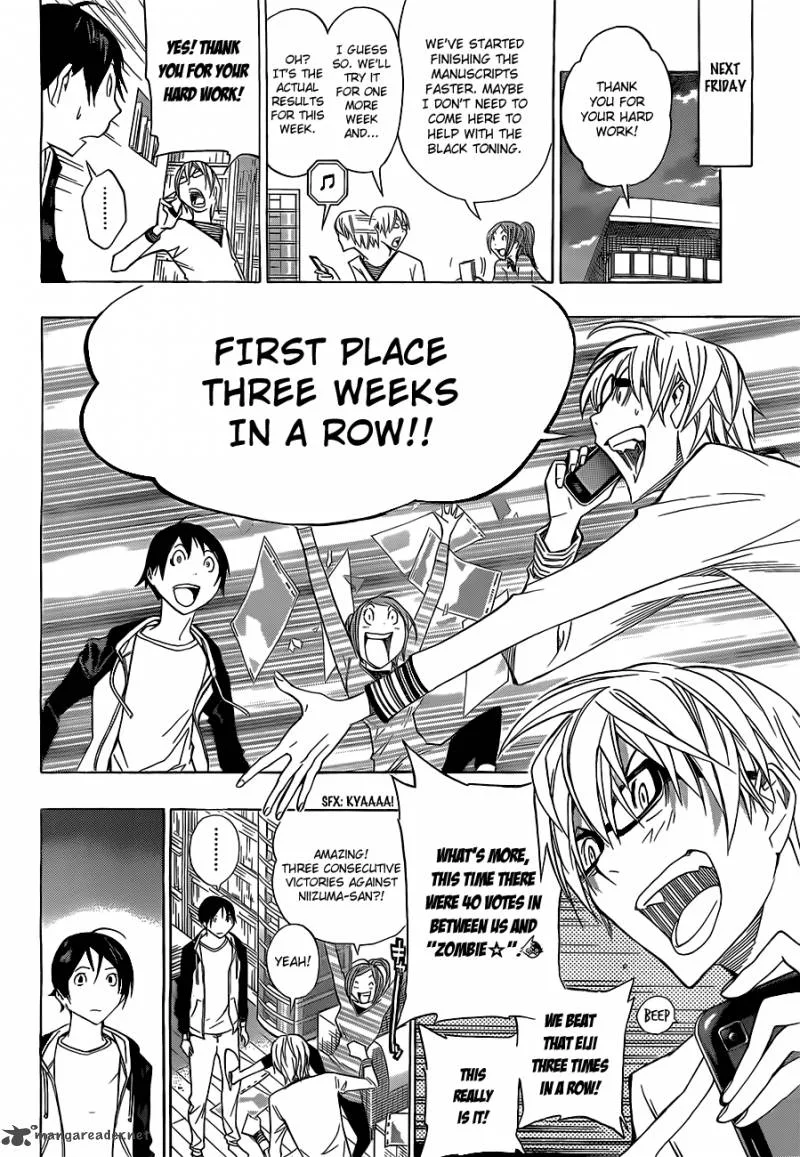 Bakuman Chapter 157 page 13
