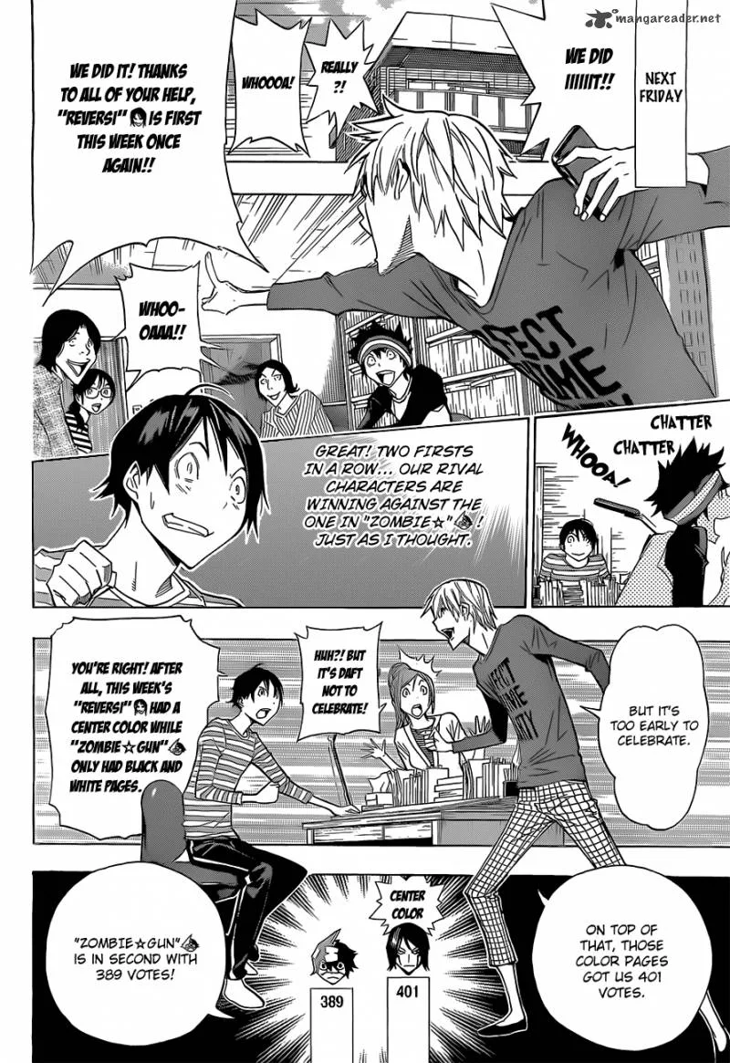 Bakuman Chapter 157 page 11