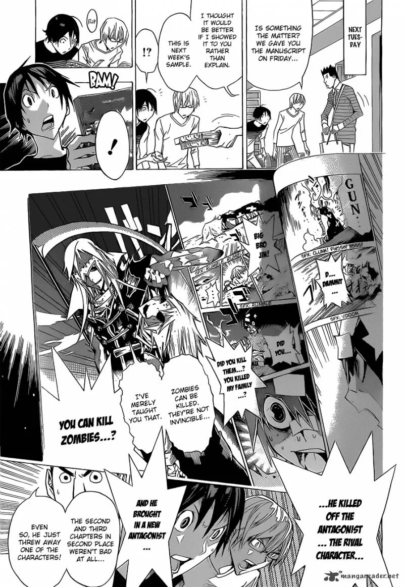 Bakuman Chapter 157 page 16