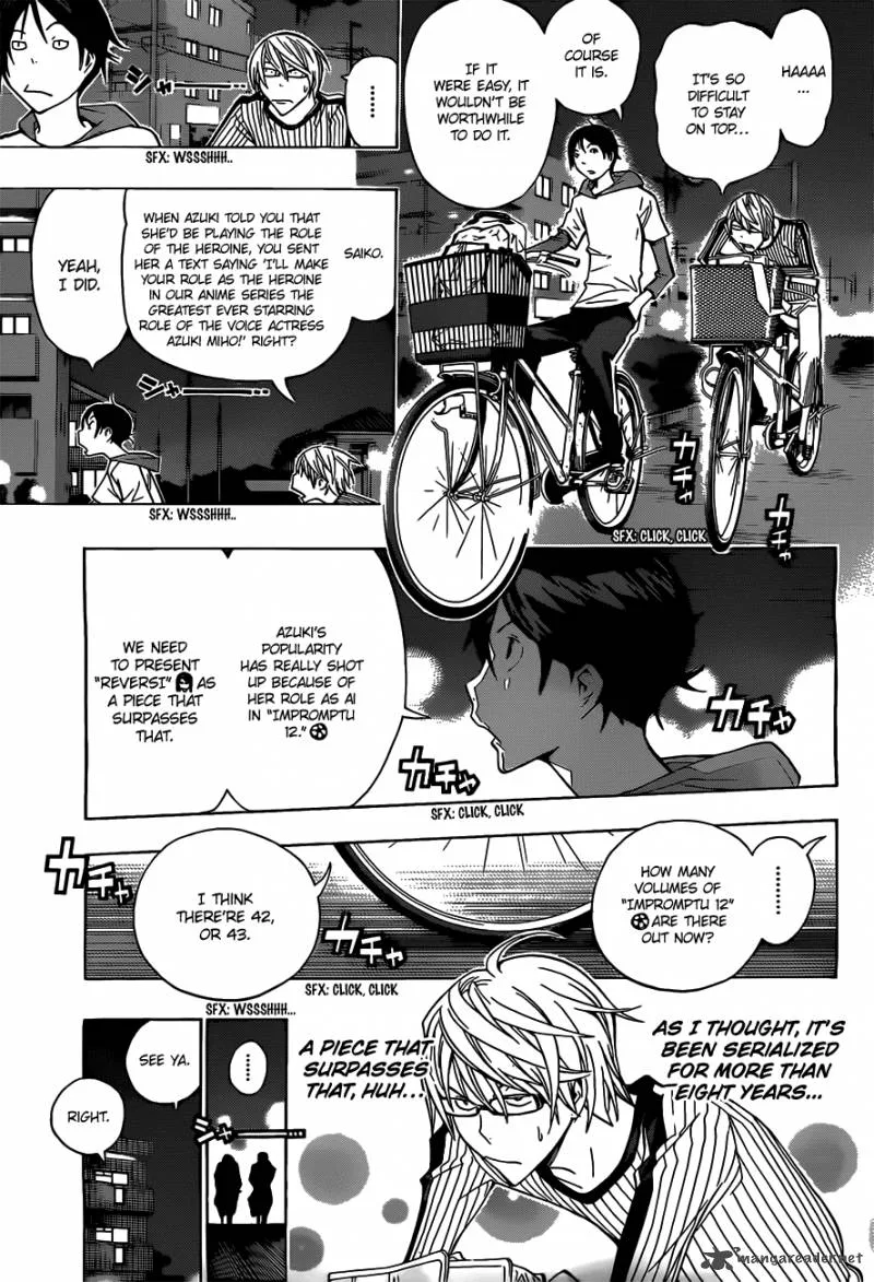 Bakuman Chapter 158 page 7
