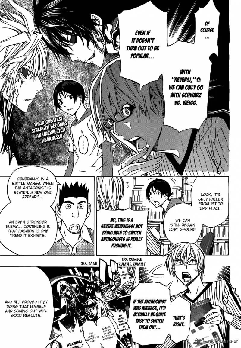 Bakuman Chapter 158 page 5