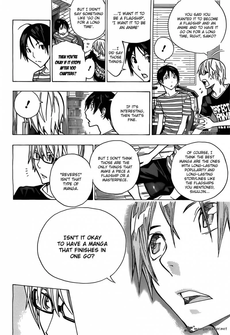 Bakuman Chapter 158 page 14