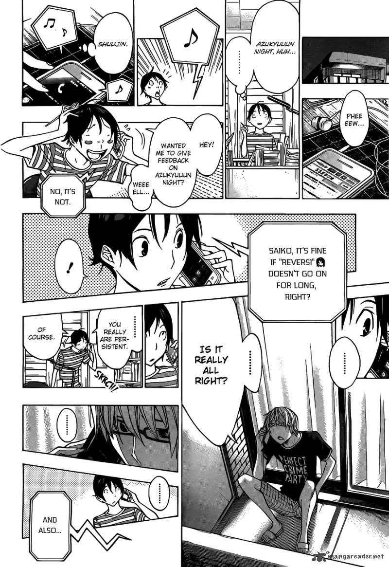 Bakuman Chapter 158 page 18