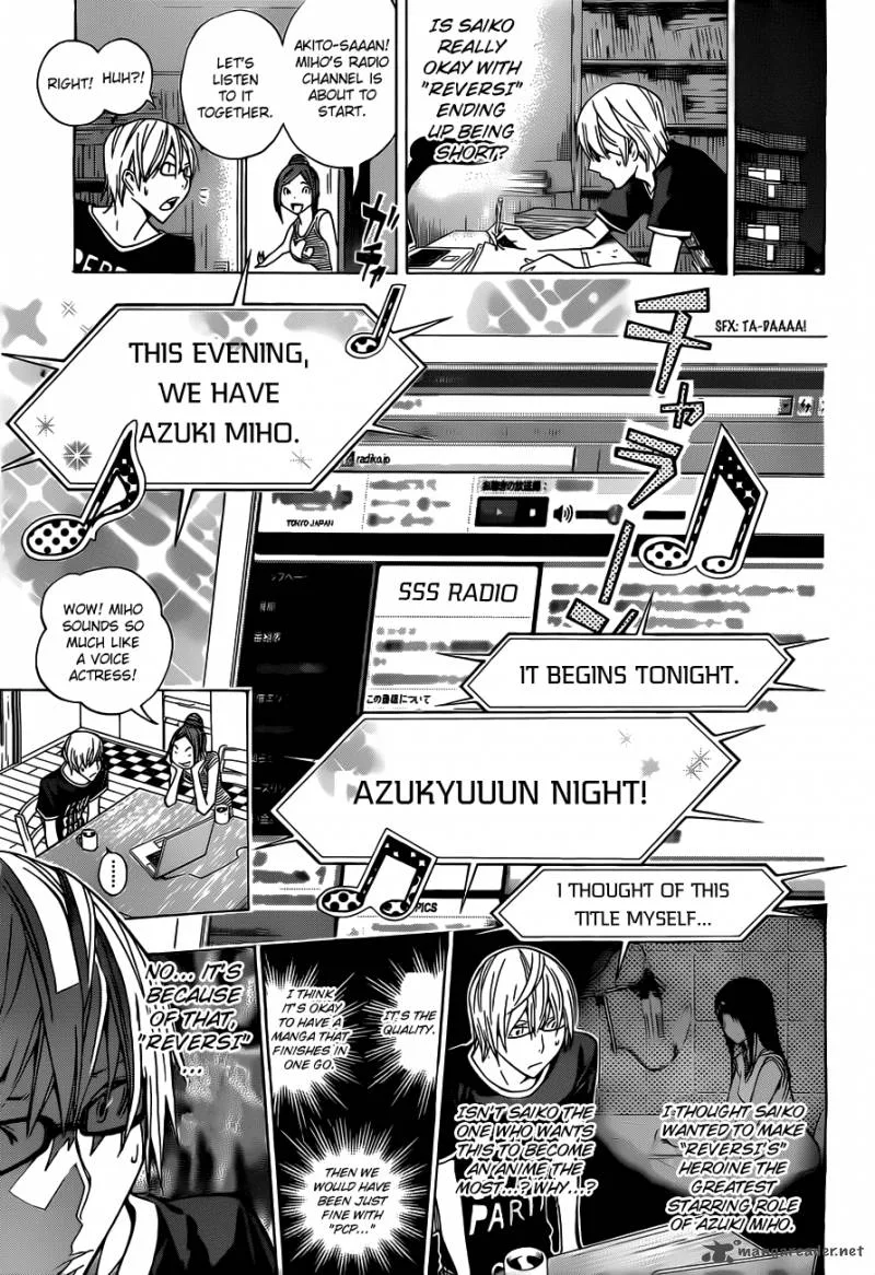 Bakuman Chapter 158 page 17