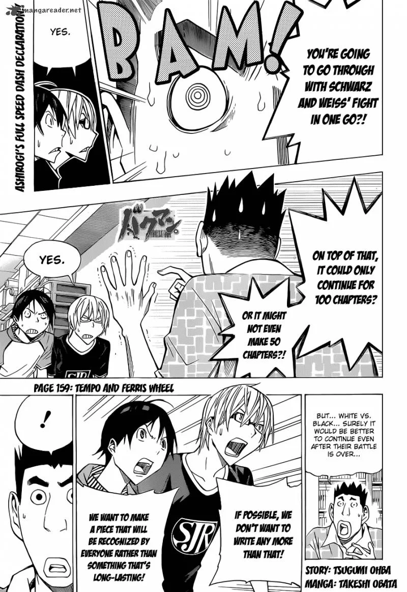 Bakuman Chapter 159 page 2