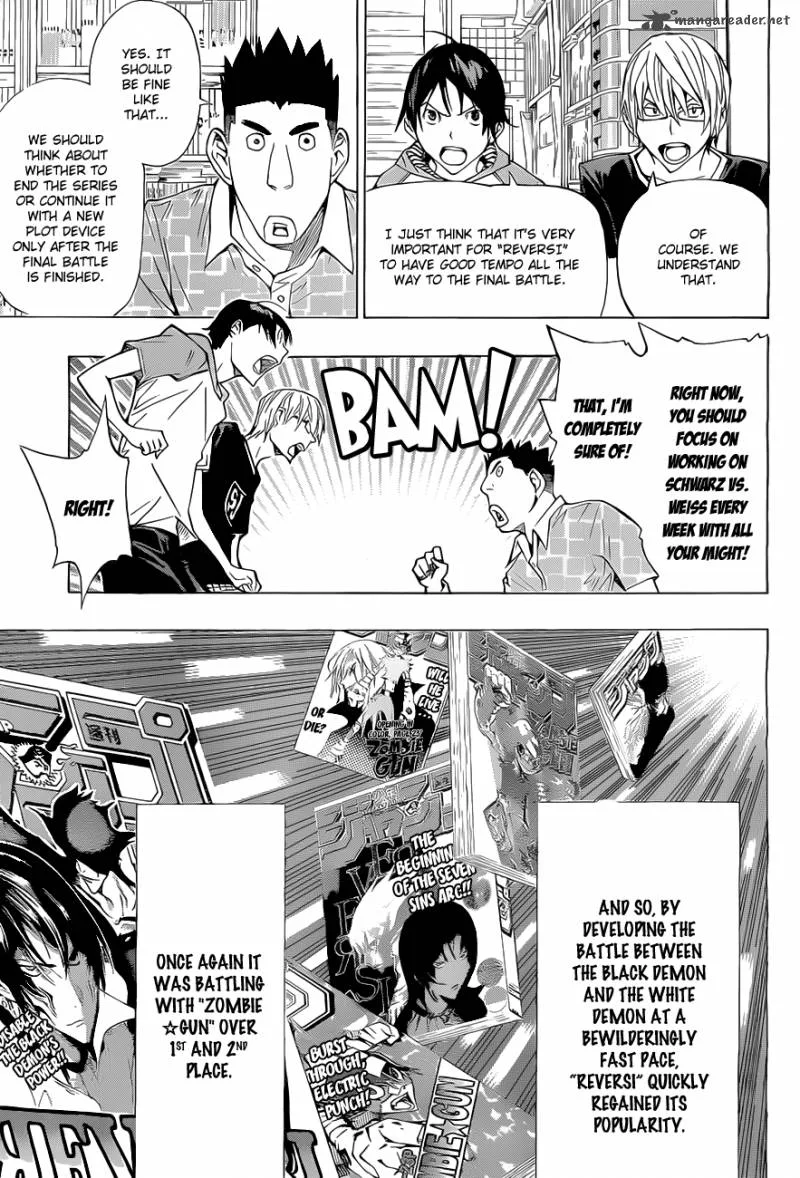 Bakuman Chapter 159 page 4
