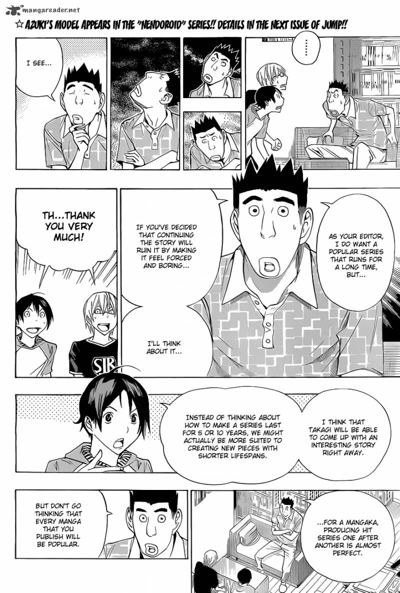 Bakuman Chapter 159 page 3