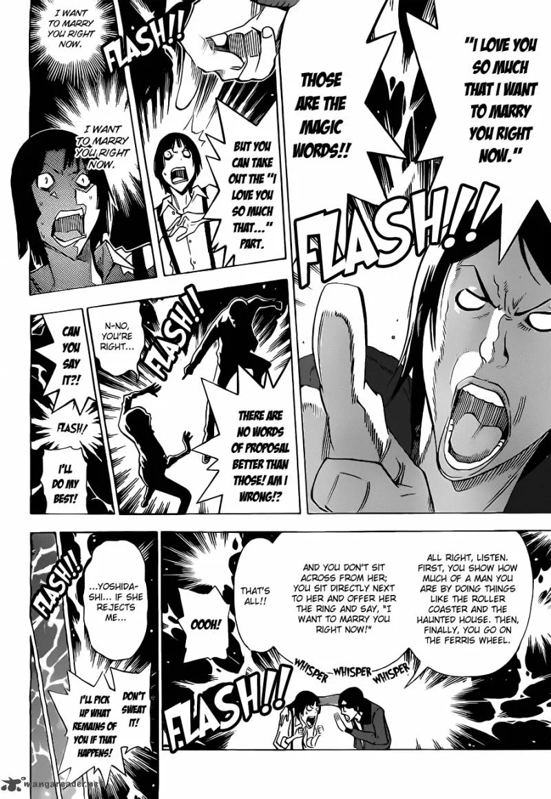 Bakuman Chapter 159 page 15