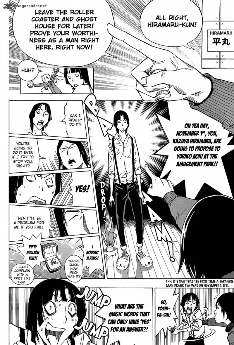 Bakuman Chapter 159 page 13