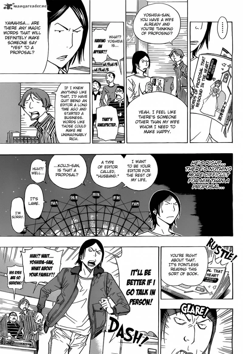 Bakuman Chapter 159 page 12