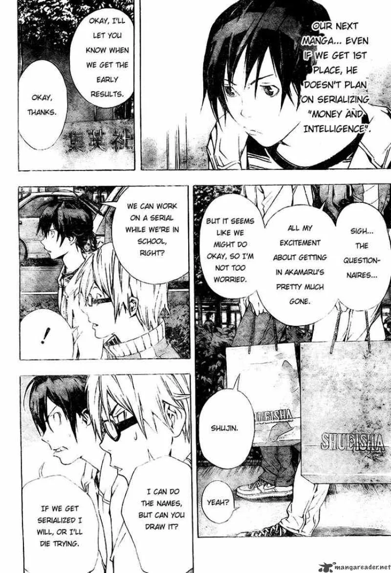 Bakuman Chapter 16 page 6