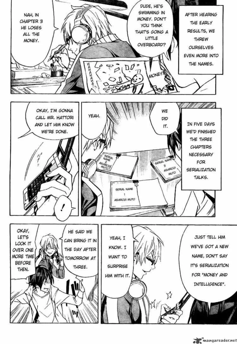 Bakuman Chapter 16 page 12