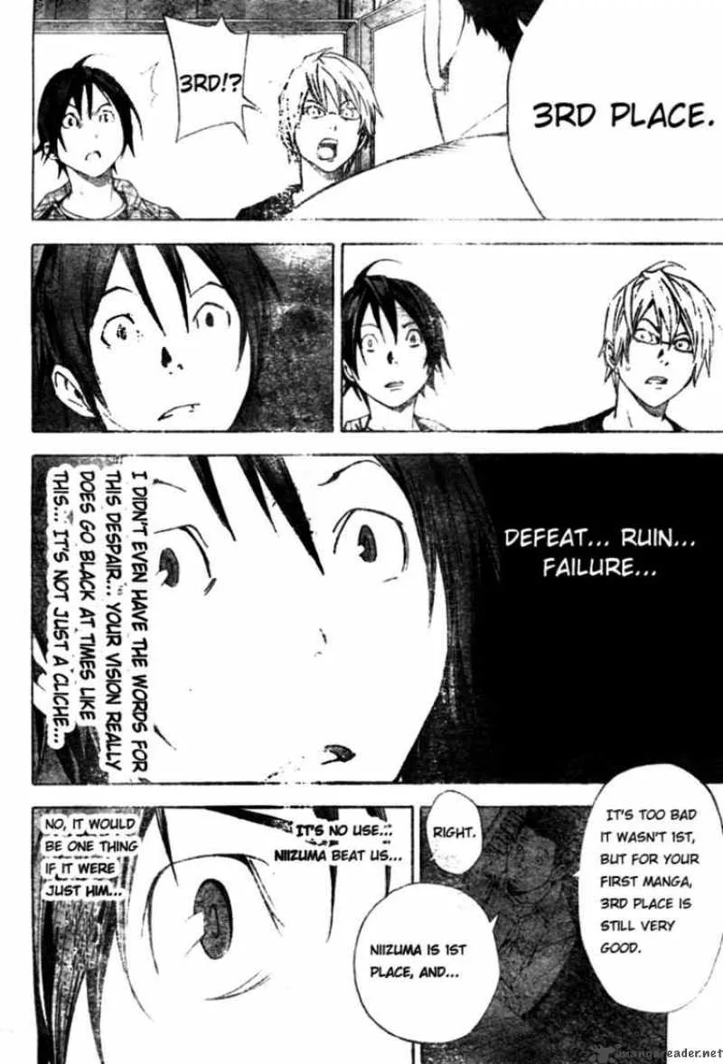 Bakuman Chapter 16 page 14