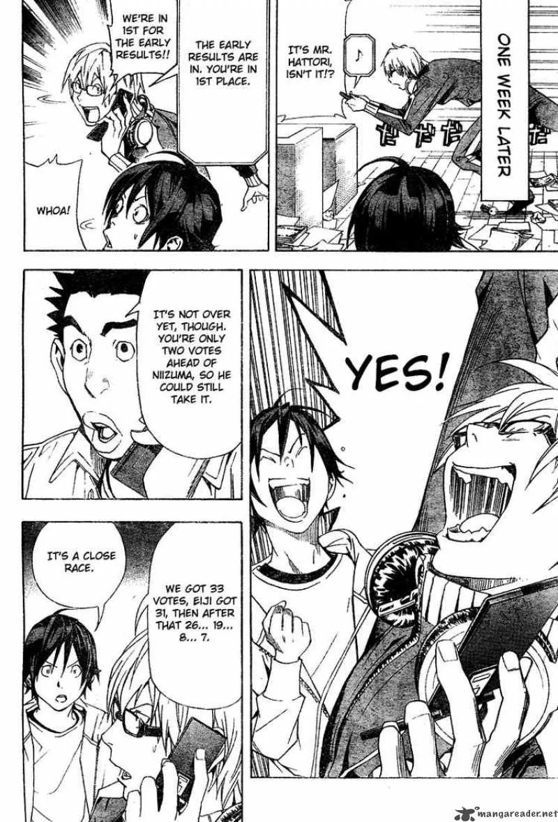 Bakuman Chapter 16 page 10