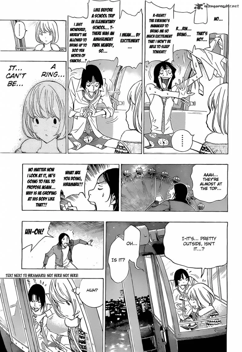 Bakuman Chapter 160 page 4