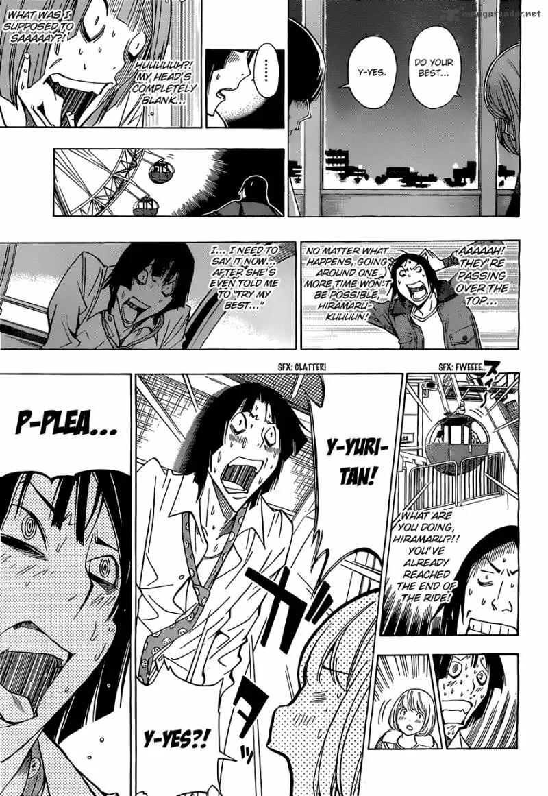 Bakuman Chapter 160 page 8