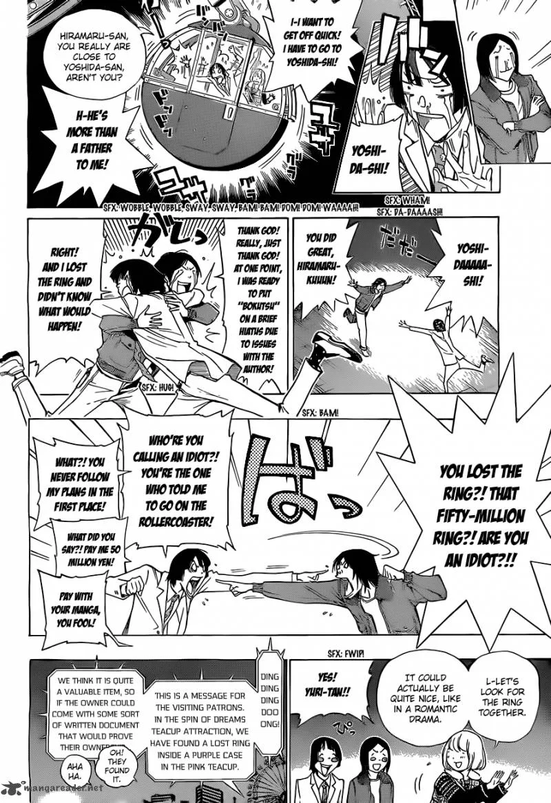 Bakuman Chapter 160 page 13