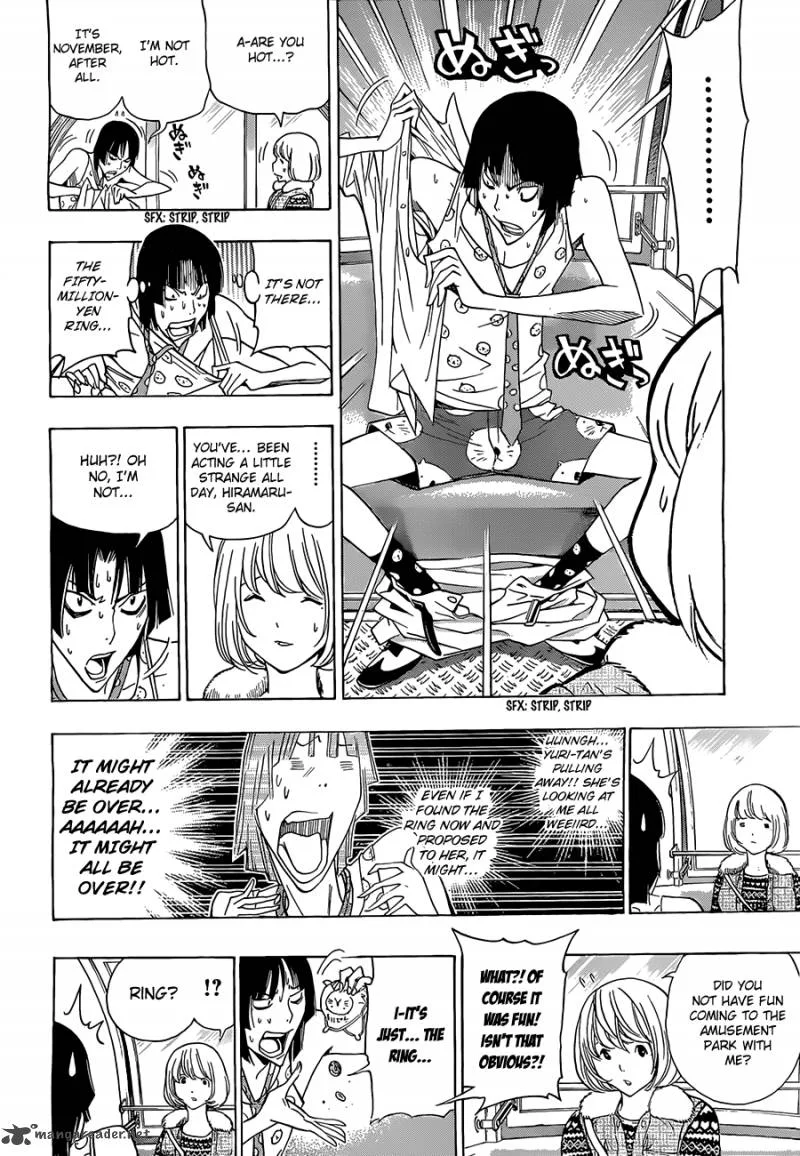Bakuman Chapter 160 page 3