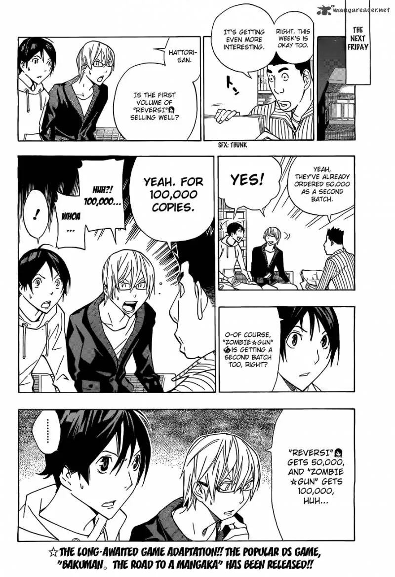 Bakuman Chapter 160 page 17