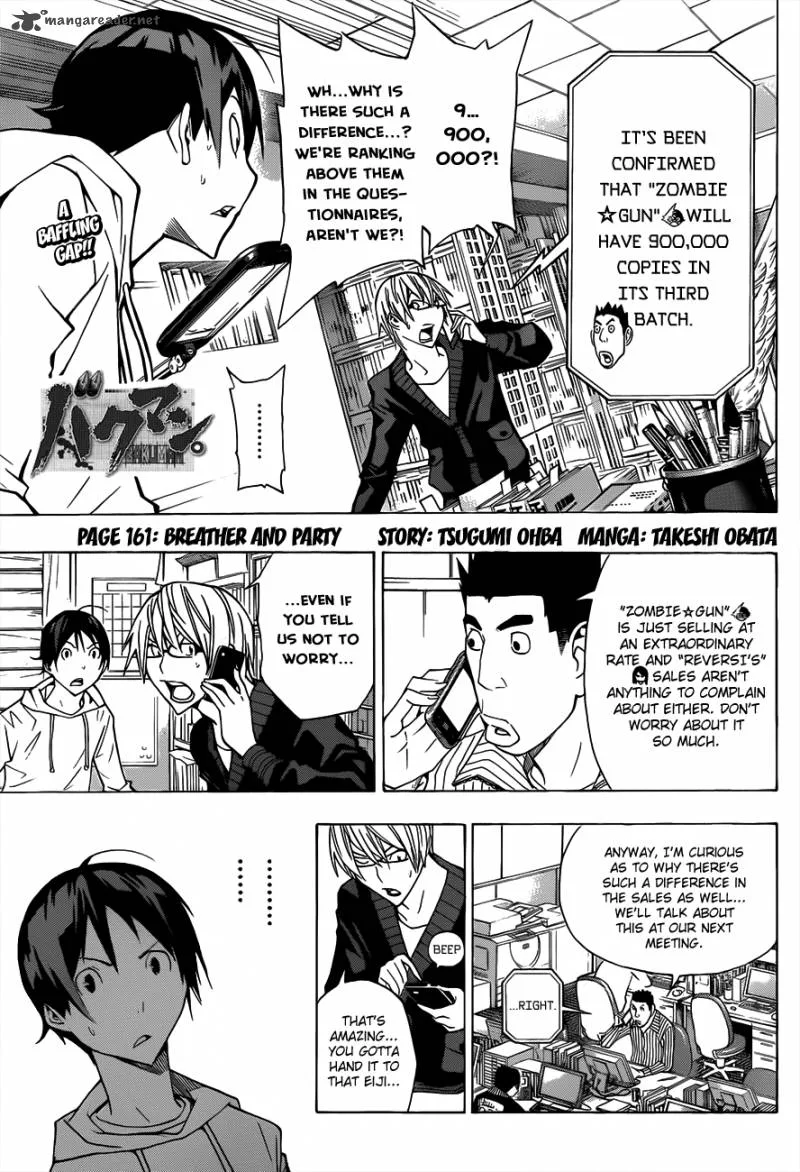 Bakuman Chapter 161 page 2