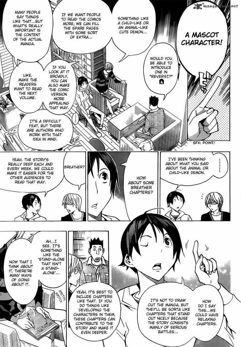 Bakuman Chapter 161 page 6