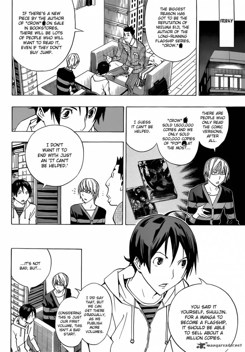 Bakuman Chapter 161 page 3