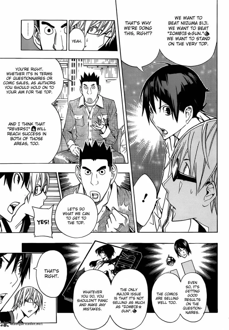 Bakuman Chapter 161 page 4