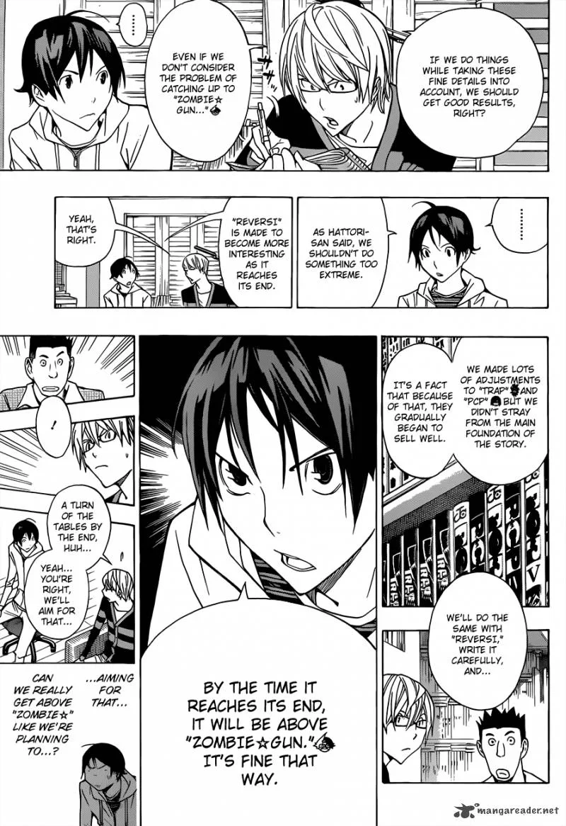 Bakuman Chapter 161 page 8