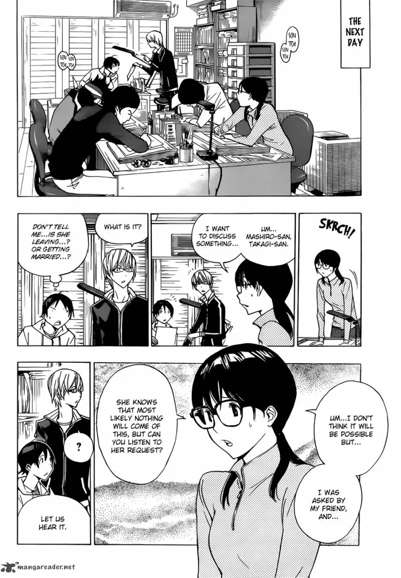 Bakuman Chapter 161 page 9