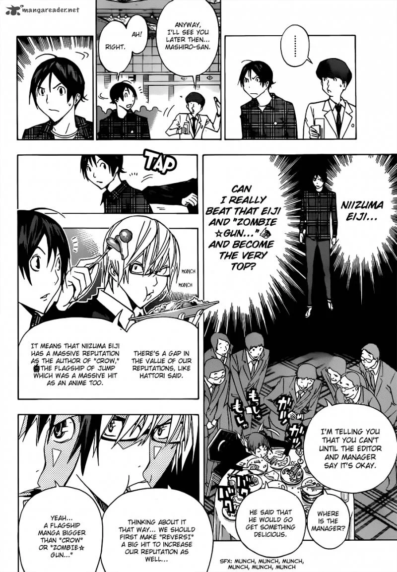 Bakuman Chapter 161 page 17