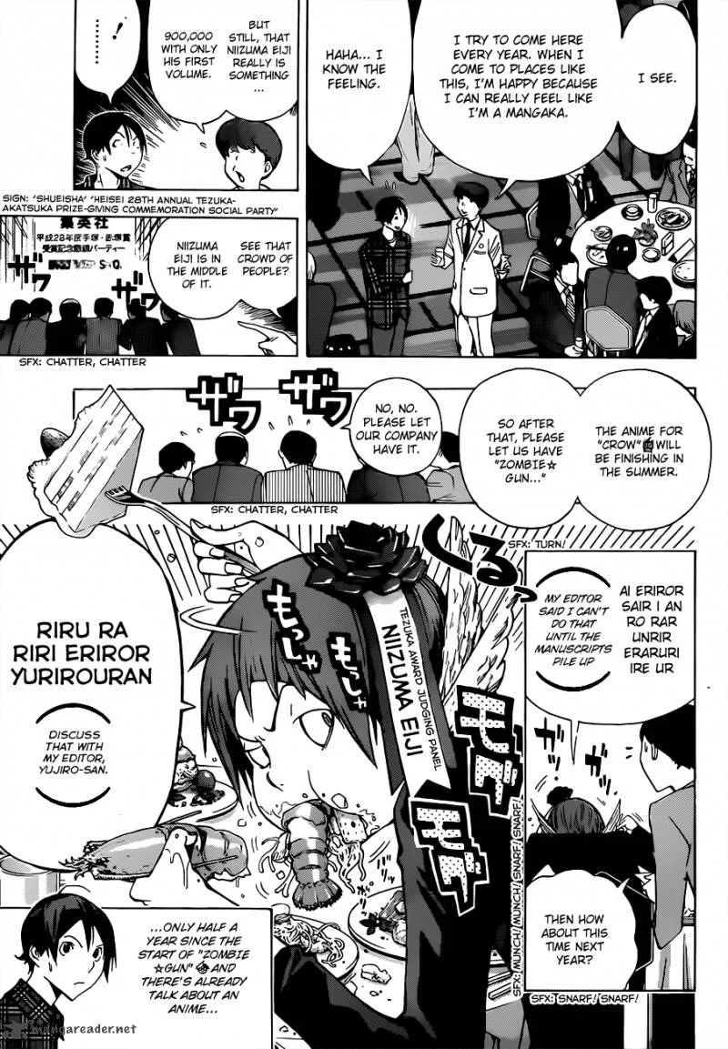 Bakuman Chapter 161 page 16