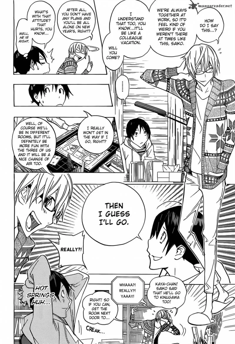 Bakuman Chapter 162 page 7