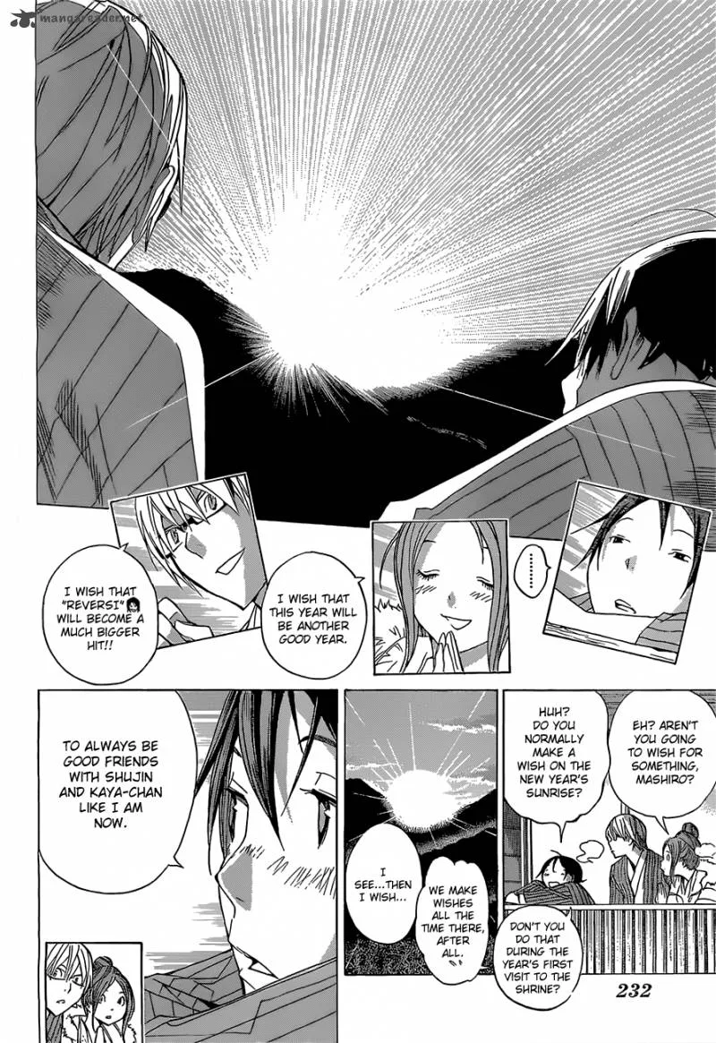 Bakuman Chapter 162 page 13