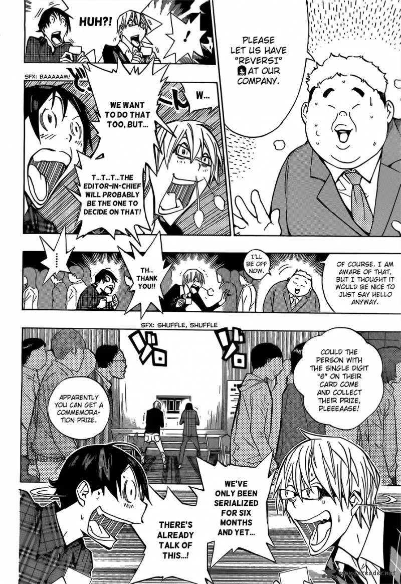 Bakuman Chapter 162 page 3