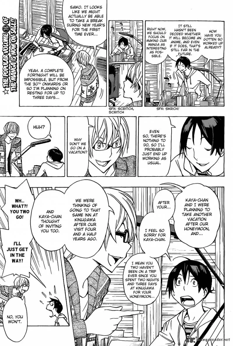 Bakuman Chapter 162 page 6