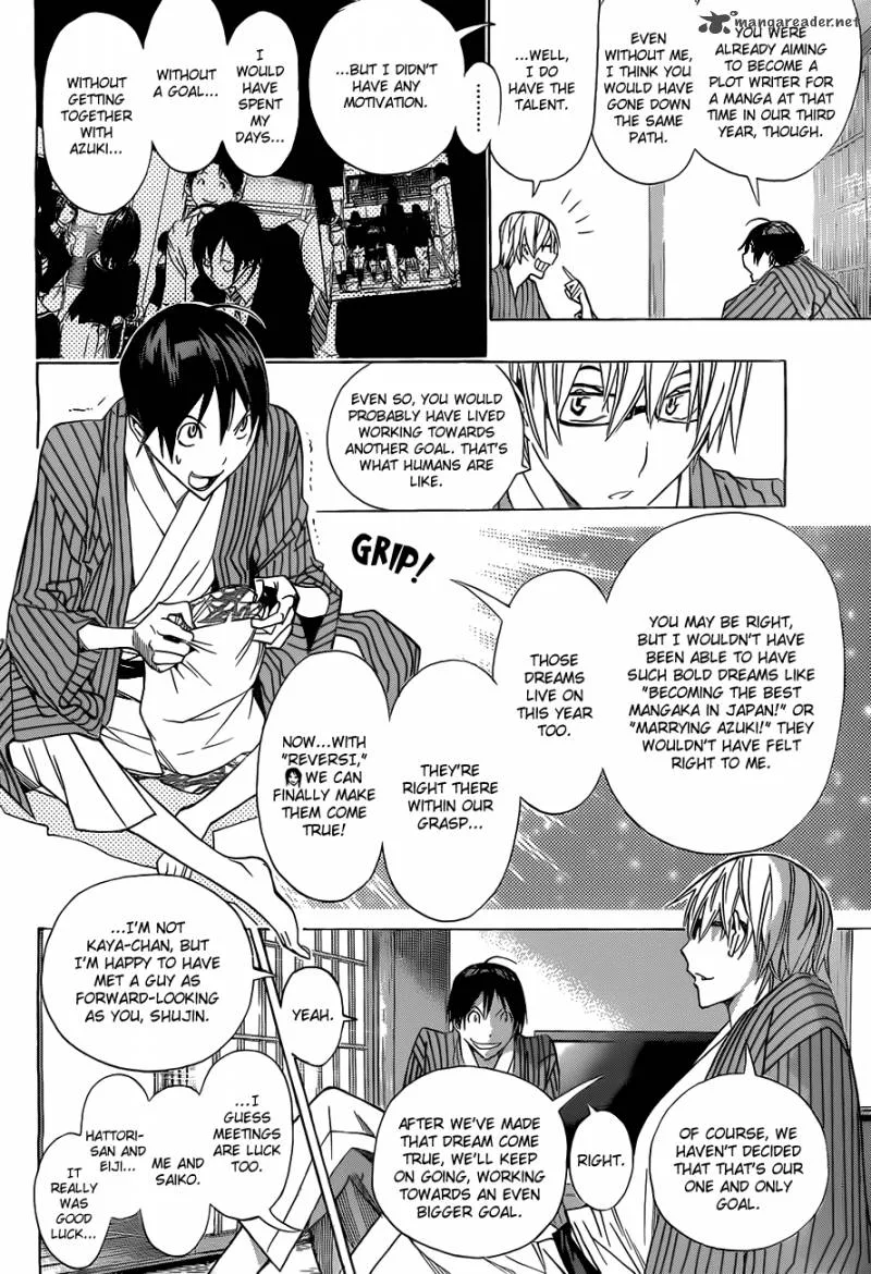 Bakuman Chapter 162 page 17