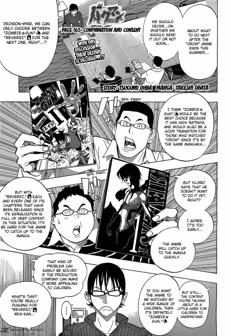Bakuman Chapter 163 page 2