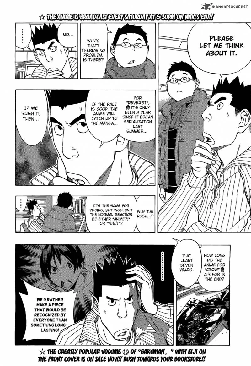 Bakuman Chapter 163 page 5