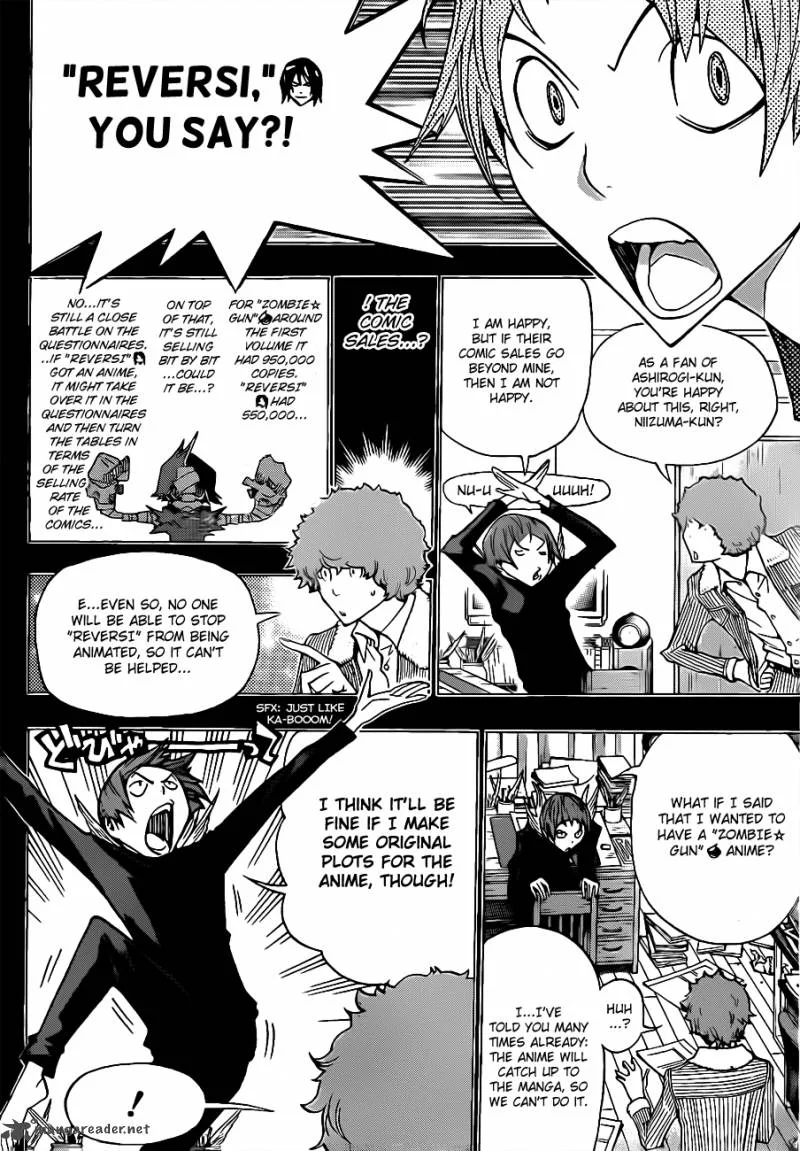 Bakuman Chapter 164 page 5