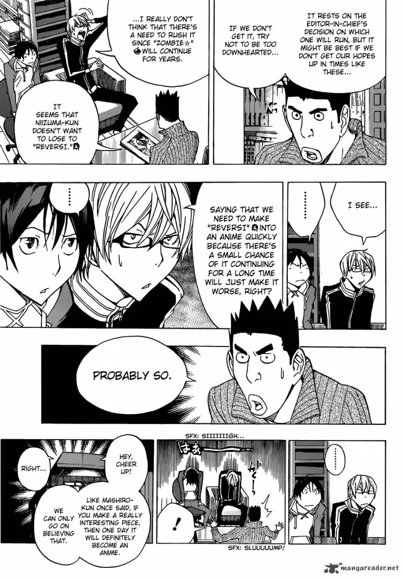Bakuman Chapter 164 page 12