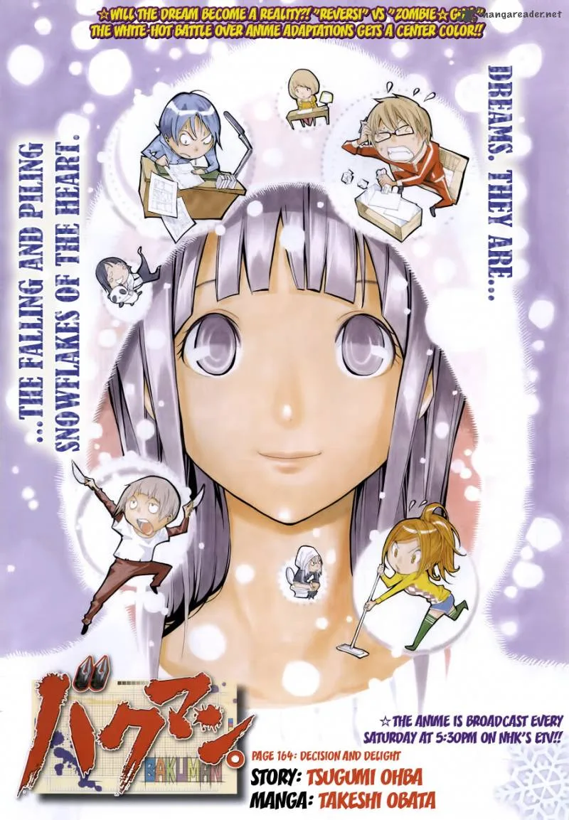 Bakuman Chapter 164 page 2