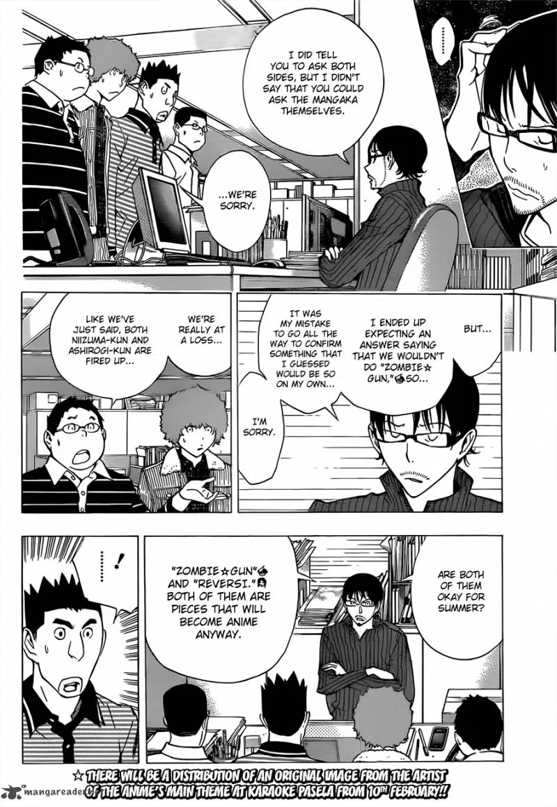 Bakuman Chapter 164 page 9