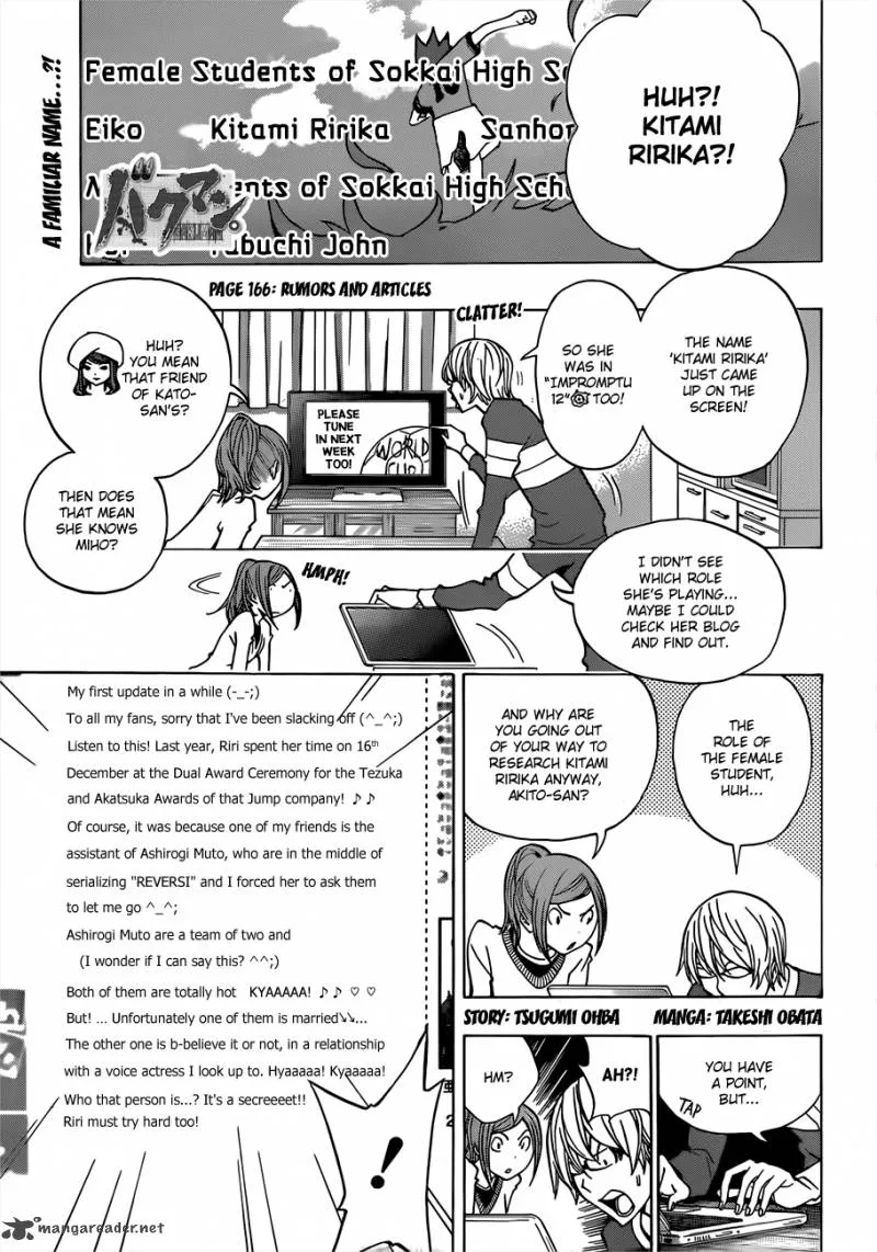 Bakuman Chapter 166 page 2